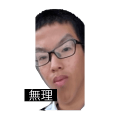 Haruna_20251009233422