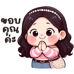 มุกมิก 7