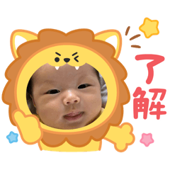 Yuina_20251010102838