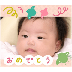 nozomi_20251009150752