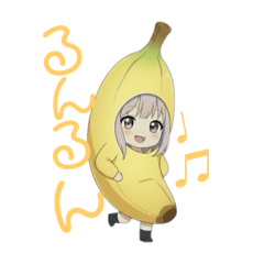 なえなのまのバナナ多め