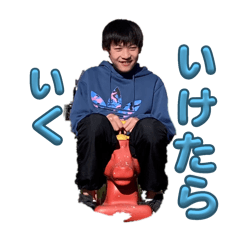 sunsun_20251009210946