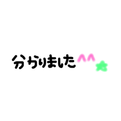 Hakata dialect.NO.9