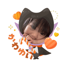 Aichan_20251009221434