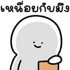 Cotton Hothead Doodle 9