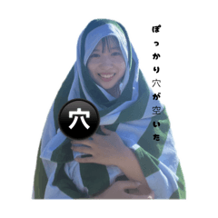 sasakihanaka_20251009161004