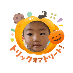 SATOKENOYUKAI