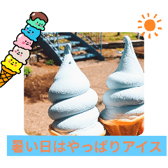 emi_20251009155303