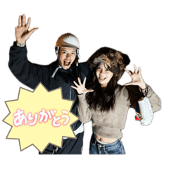 natsumi_20251009171953