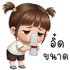 Monae cute girl (Kum-muang)