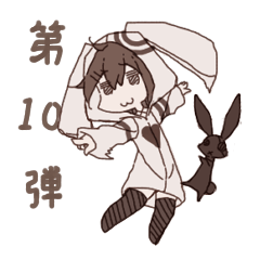 うさ耳パーカーとうさぎ10 Line スタンプ Line Store