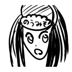 higuma_20251009152038