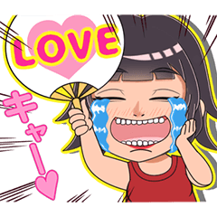 開心女神!