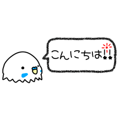 ohagi_20251009153010