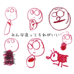 Weirdly Cute Crayon Talk