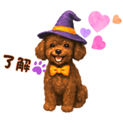 Akane_20251009201043