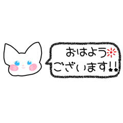 ohagi_20251010101918