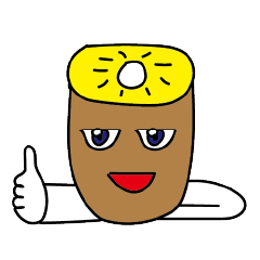 私のゴールドキウイさん