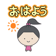 Asuka_20251010113756