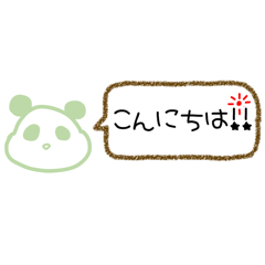 ohagi_20251010105537