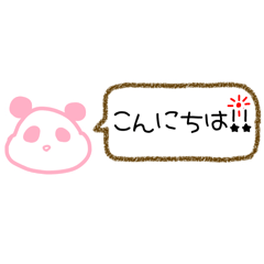 ohagi_20251010103753