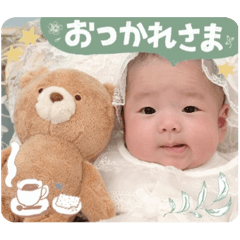 Yuina_20251010092534