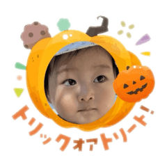 yuka_20251009213244