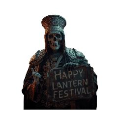 mummy Gerenal_20251008232414