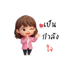 Mudmee_20251009202057