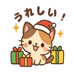 Meowy Xmas Stickers