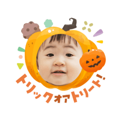 mabixo_20251009231151