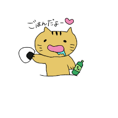 Droopingeyescat