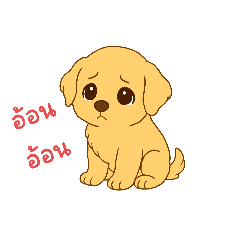 maybe_20251010112920