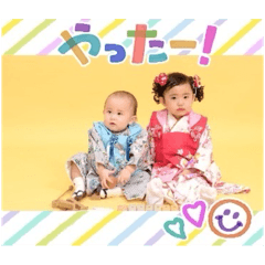 Yua Kii