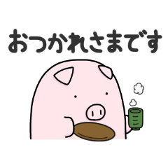Bu-chan of piglet 4