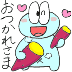 動く秋のおへそがえる