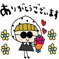 nenerin simple word sticker039