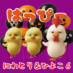 Easy-to-use Chickens & Chicks sticker6