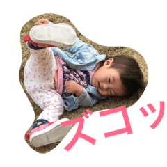 takeru1sai
