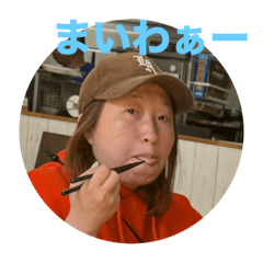 takeru_20251010082244