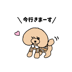 Sumi made_20251010152834