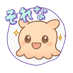 ERIrin_20251010132843