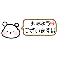 ohagi_20251009175402