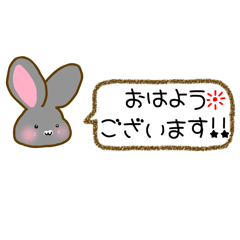 ohagi_20251009192042