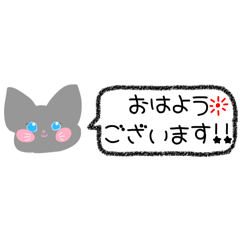 ohagi_20251010083343