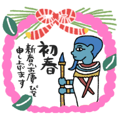 動くエジプトの年末年始★pocaママ