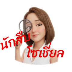 kunyai_20251010105300