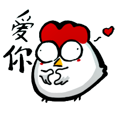 超人畫家CR－呆呆的動物