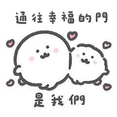 比熊犬阿噗-小狗的土味情話大全♡