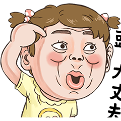 What's up,Kid?31